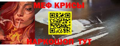 каннабис Ярцево