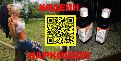 каннабис Ярцево