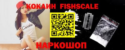 каннабис Ярцево