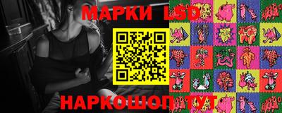 героин Янаул