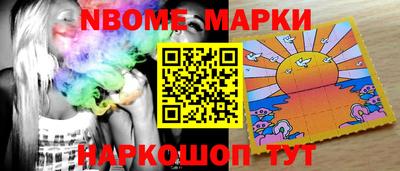 каннабис Ярцево