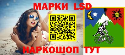 каннабис Ярцево