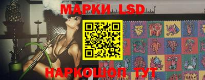 каннабис Ярцево