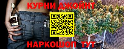 героин Янаул