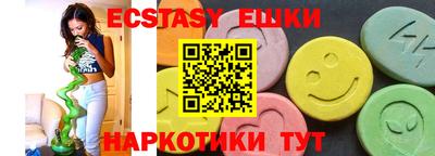 героин Янаул