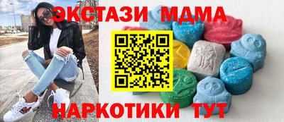 героин Янаул