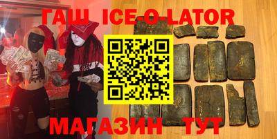 каннабис Ярцево