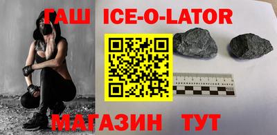 спайс Ярославль