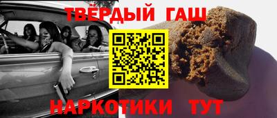 спайс Ярославль