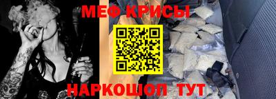 каннабис Ярцево